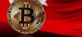 Binance muss eine Geldstrafe von 750.000 US-Dollar in der Türkei zahlen