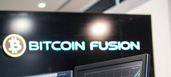 Bitcoin Fusion Erfahrungen in 2025: Seriöse App oder Betrug?