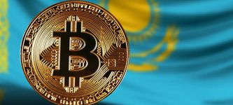 Kasachstan genehmigt den ersten Bitcoin-ETF in Zentralasien