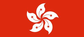 Hongkong bringt “Digitally Native” Anleihen auf den Markt, um die Ambitionen des Krypto-Hubs voranzutreiben