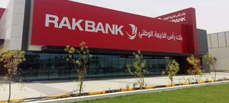 RAKBank erhält Genehmigung für die Einführung einer Stablecoin in VAE-Dirham