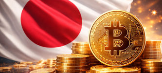 Bitcoin-Kursprognose: Vorbereitungen für Japan, Regierungsstillstand und Risiken durch die Entscheidung der Fed