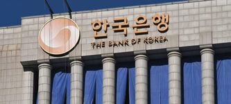 Die Bank of Korea fordert nach dem Zusammenbruch von Bithumb die Einführung von Sicherheitsmechanismen für Kryptowährungen