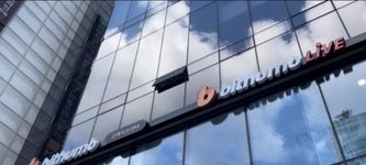 Kiwoom Securities strebt Beteiligung an Bithumb an, Südkoreas zweitgrößter Kryptobörse