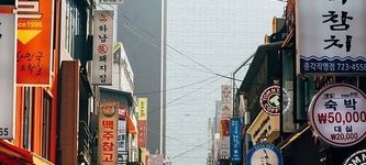 Südkorea setzt Dutzende von Börsen bis zu ihrer Registrierung aus