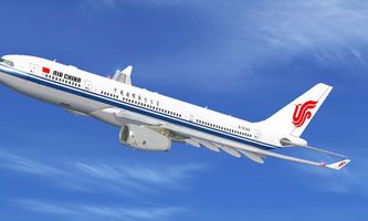 Webus kooperiert mit Air China, um Zugang zu mehr als 60 Millionen asiatischen Kunden zu erhalten