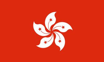 Hongkong bringt “Digitally Native” Anleihen auf den Markt, um die Ambitionen des Krypto-Hubs voranzutreiben