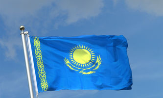 Kasachstan plant $1B Krypto-Reservefonds mit beschlagnahmten Vermögenswerten