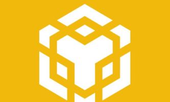 Archivas bringt den Storage Intelligence Layer in die BNB-Kette