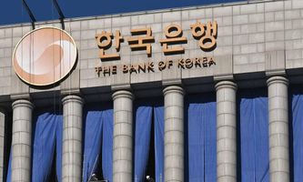 Die Bank of Korea fordert nach dem Zusammenbruch von Bithumb die Einführung von Sicherheitsmechanismen für Kryptowährungen