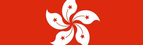 Hongkong erlaubt Krypto-Börsen den Zugang zu globalen Liquiditätspools