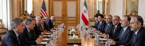 Bitcoin-Kurs in Gefahr nach Scheitern der Waffenstillstandsgespräche zwischen den USA und dem Iran: Wird er auf 60.000 Dollar abstürzen?