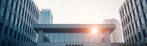 Südkorea bestätigt ab 2027 eine Steuer von 22 % auf Gewinne aus virtuellen Vermögenswerten