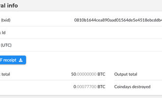 50 BTC Spende an GRIN