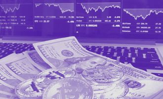 Bitcoin Trading, Crypto Trading, Handel
