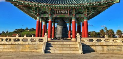 Südkoreaner unterstützen die Einführung von Krypto-Steuern