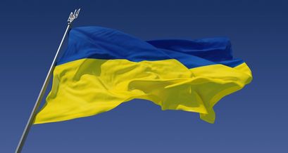 Ukraine will die beste Gerichtsbarkeit für Krypto und Blockchain aufbauen