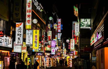 Regierung in Südkorea schlägt kryptofreundliche Politik vor