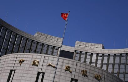 Chinesischer Beamter erhielt &quot;Sex und Geld&quot; für Krypto-Unterstützung