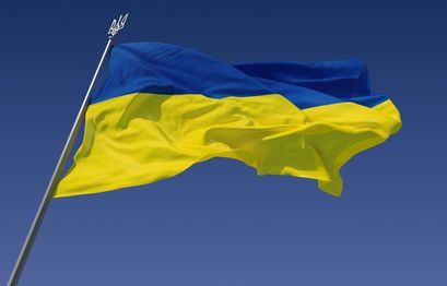 Ukraine will die beste Gerichtsbarkeit für Krypto und Blockchain aufbauen