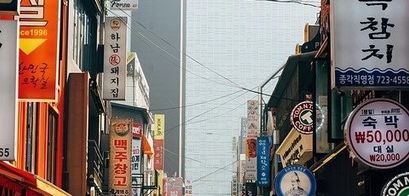Südkorea setzt Dutzende von Börsen bis zu ihrer Registrierung aus